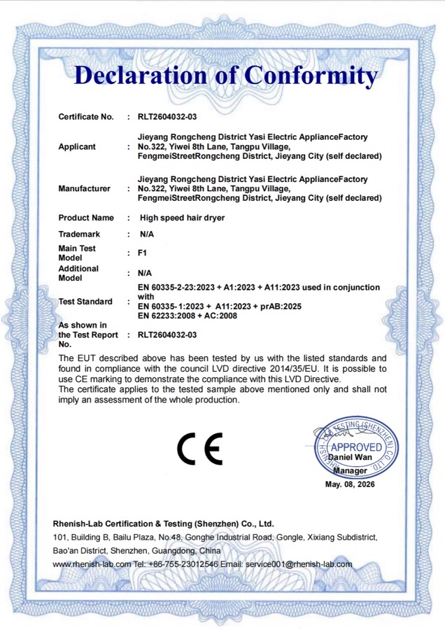 Documento CE para modelo aplicable