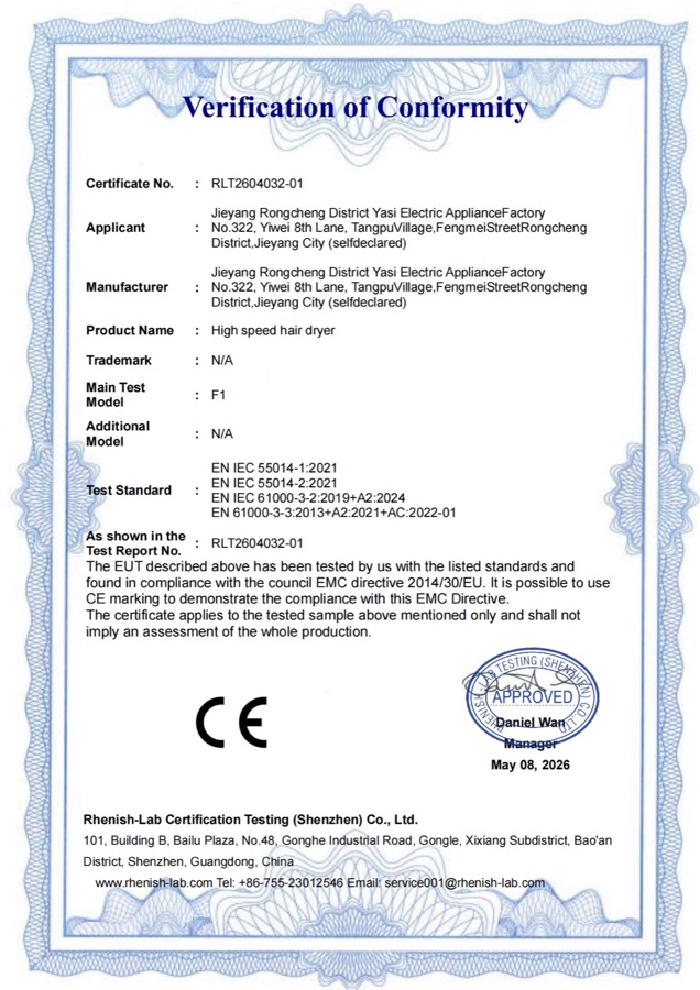 Documento EMC para modelo aplicable